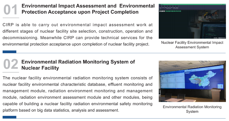 34-1 RADIATION ENVIRONMENTAL IMPACT ASSESSMENT