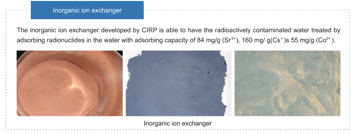 43-2 Inorganic ion exchanger